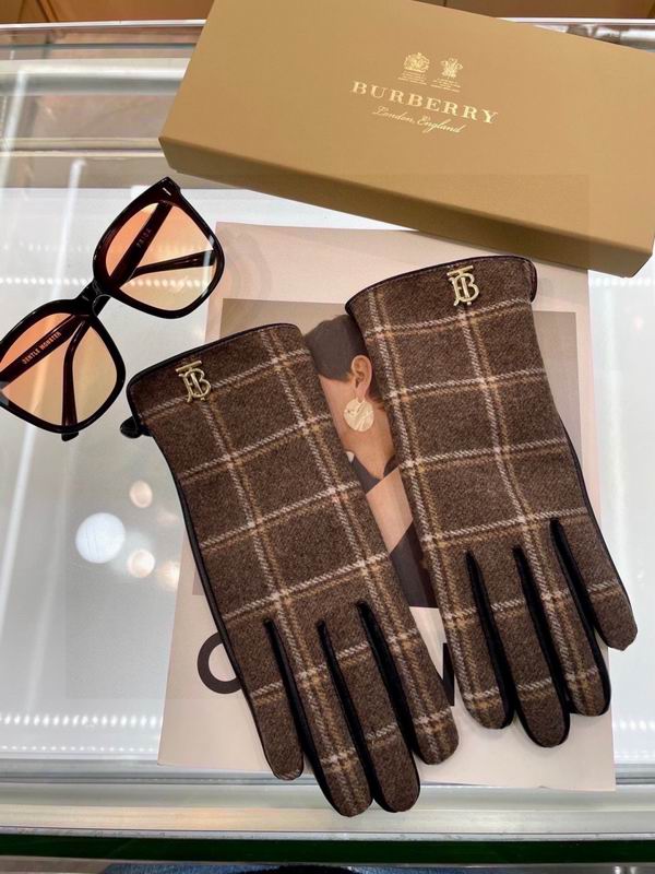 New gloves 0823f